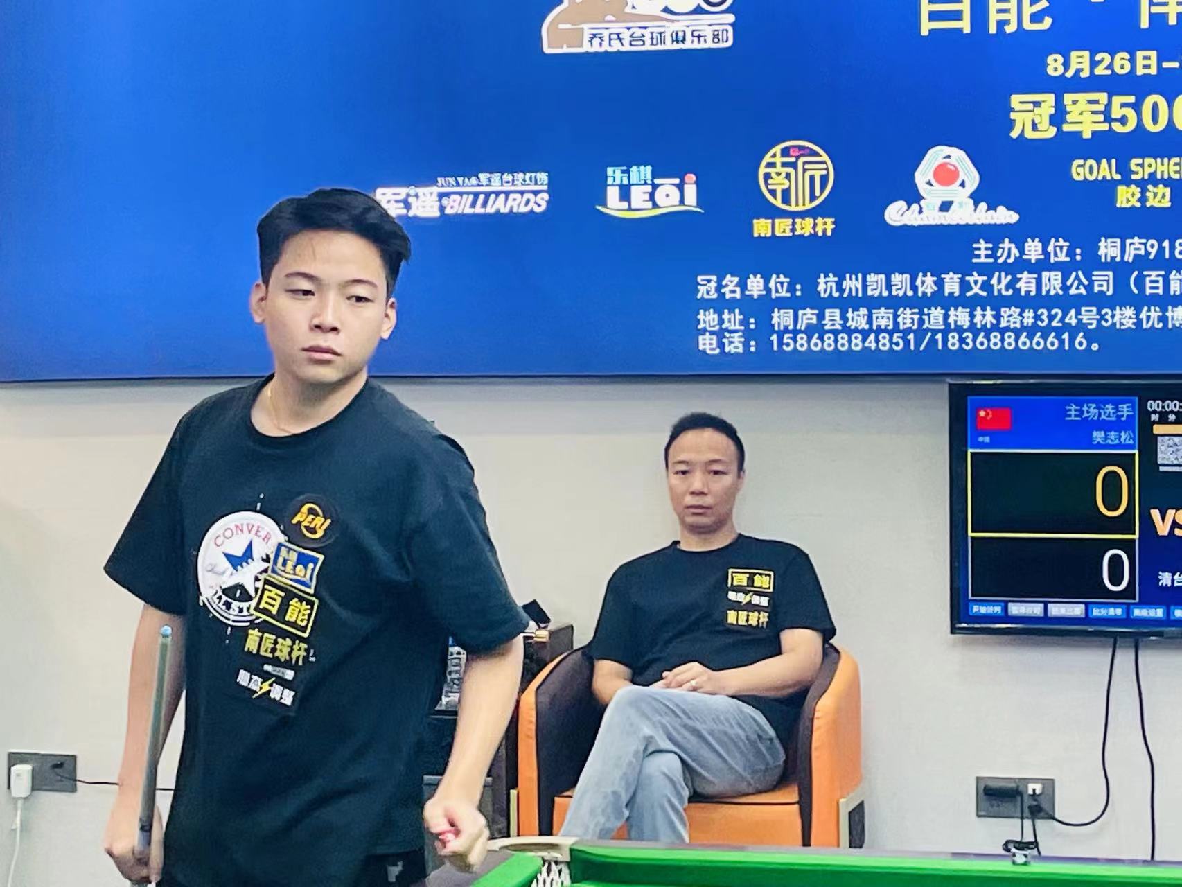 轻选手而言 轻选手而言