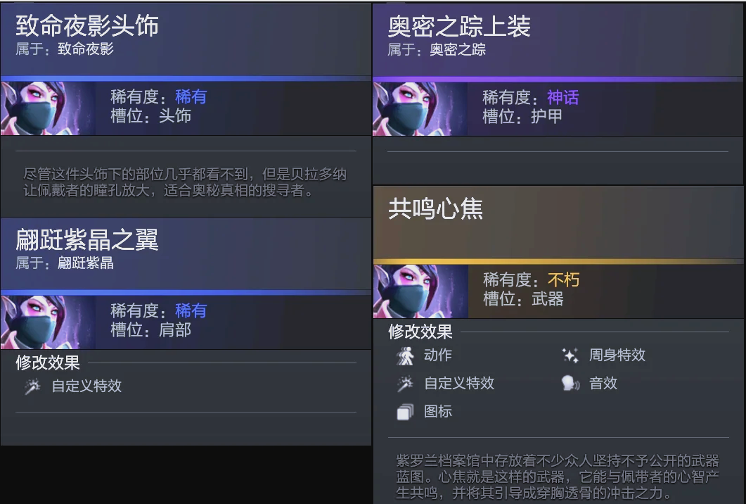 也可能影响 也可能影响