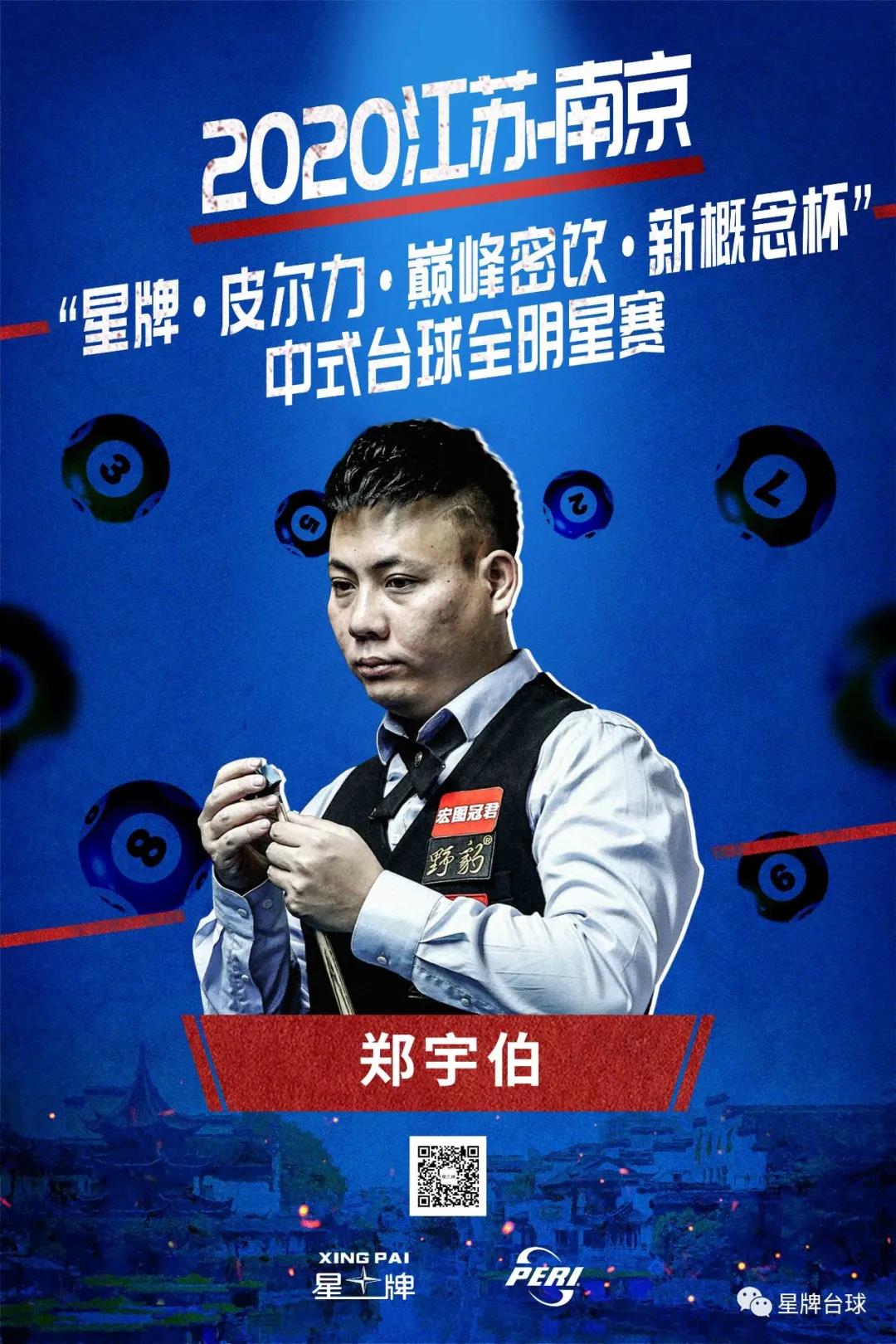 时所经历的 时所经历的