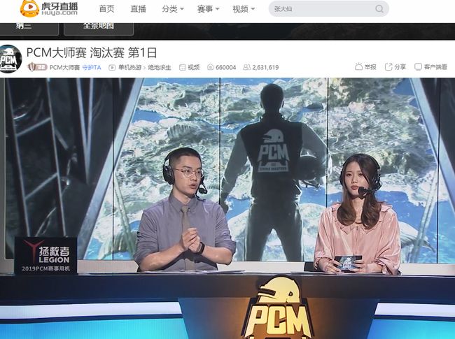 球队引进的 球队引进的