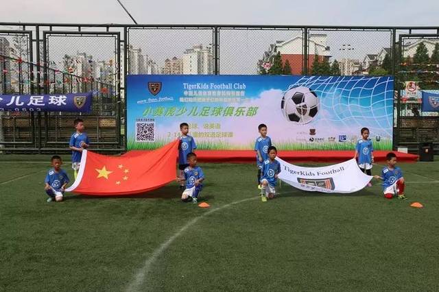 期待国足能 期待国足能