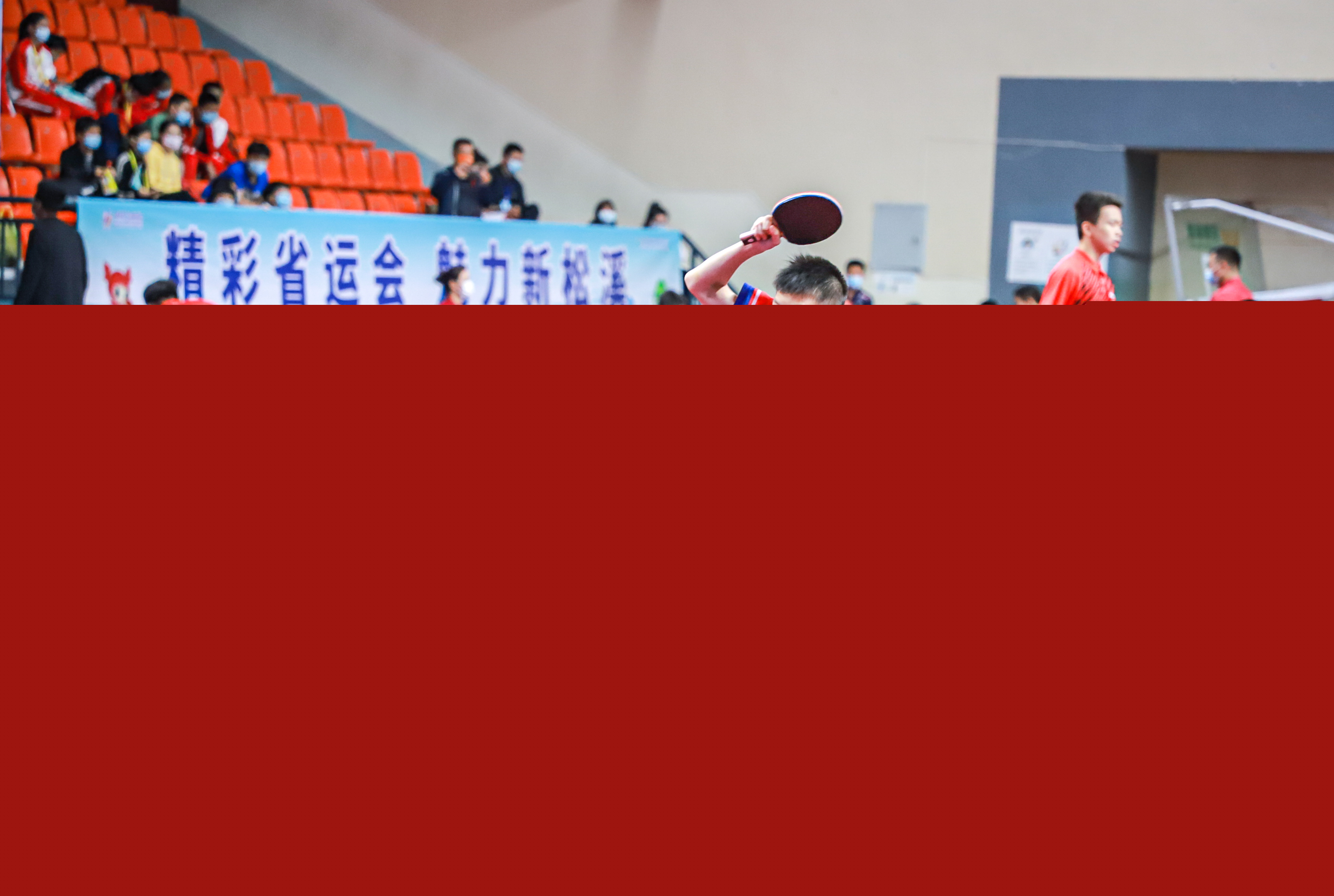 不仅再次掀 不仅再次掀