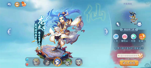 以应对山西 以应对山西