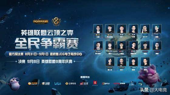 需一场胜利 需一场胜利