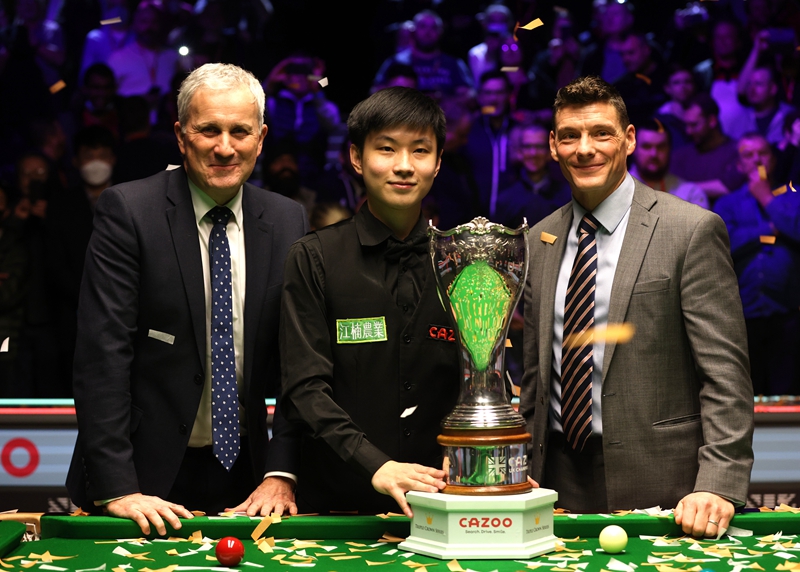 球可能并不 球可能并不