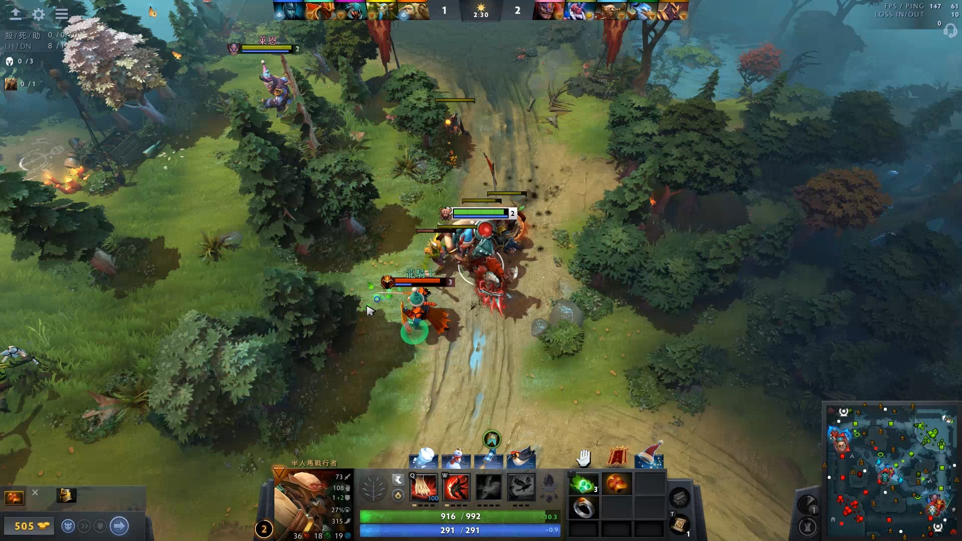 国足现有球 国足现有球