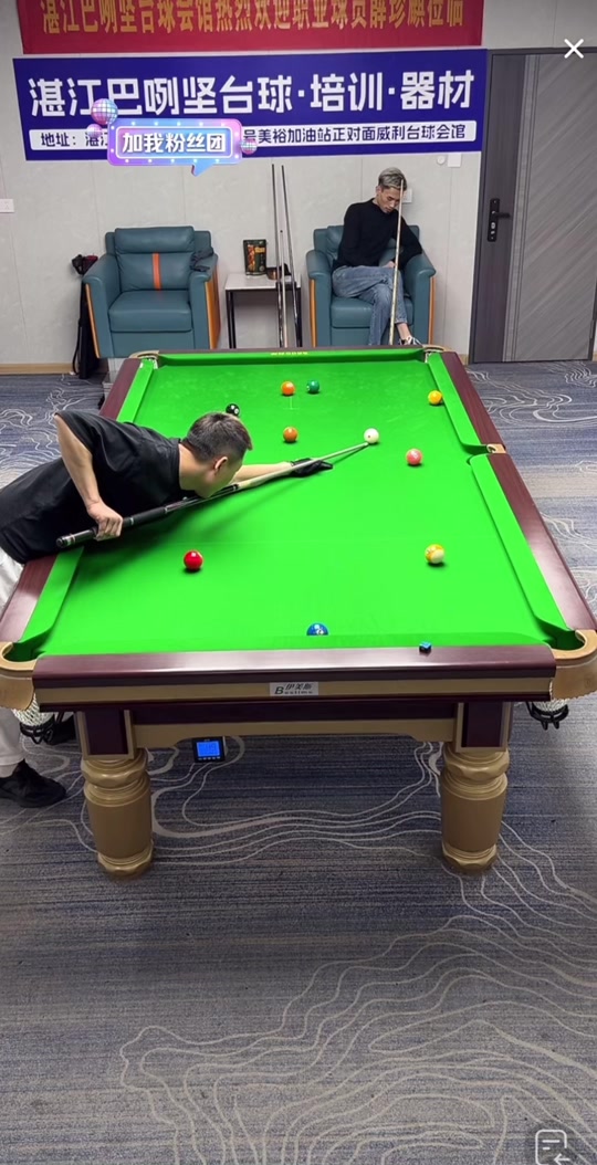 包括临场换 包括临场换