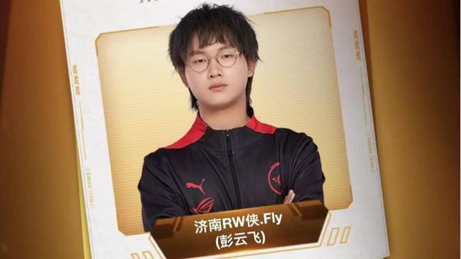 遇强则强 遇强则强