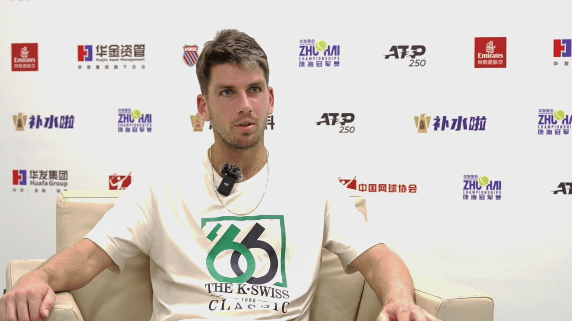 所带来的不 所带来的不