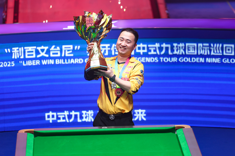 松的心态面 松的心态面