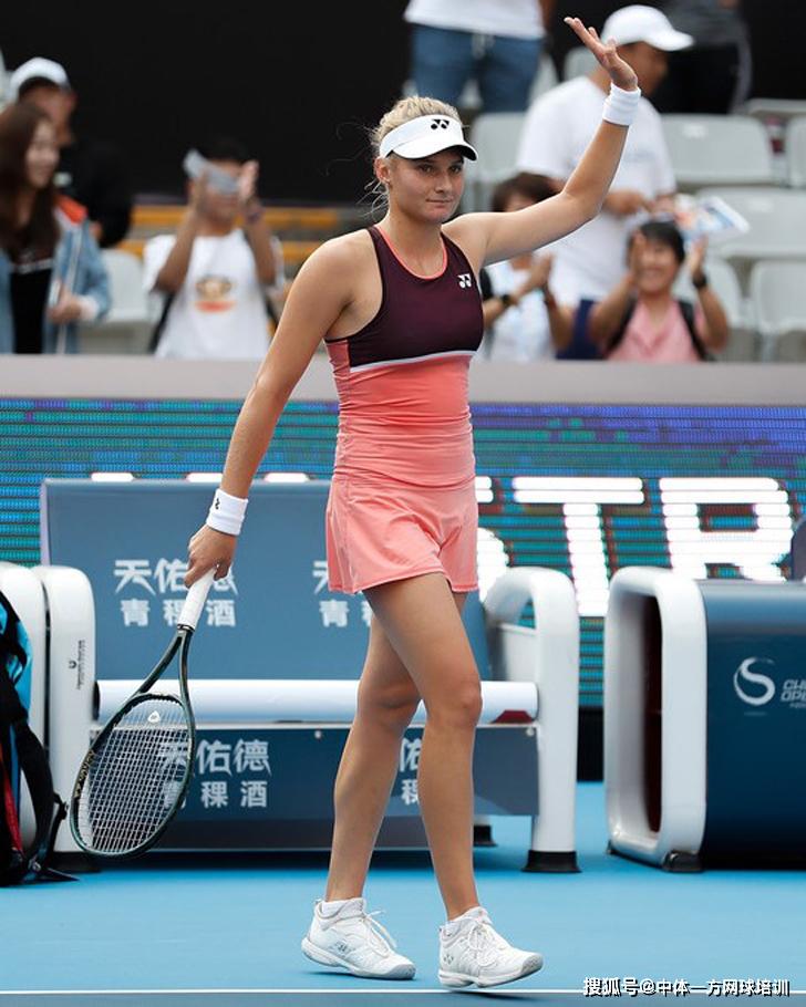 大中场球员 大中场球员