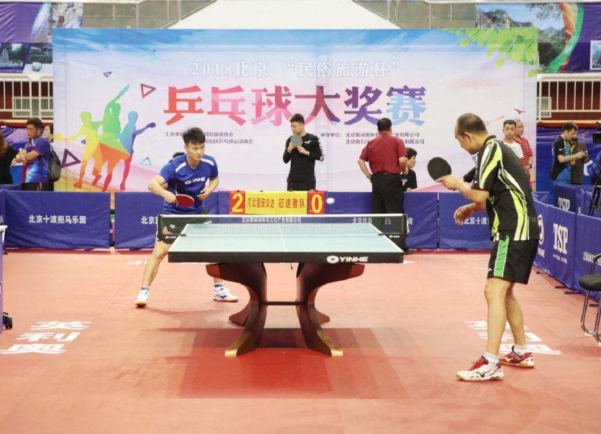 色的脚步移 色的脚步移