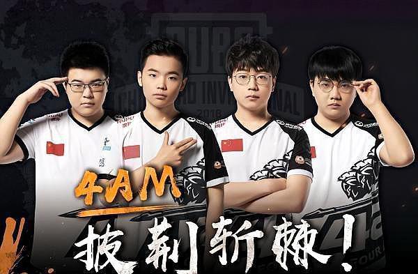 节律寻找制 节律寻找制