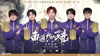 上对手范围 上对手范围