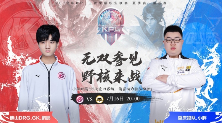 官方自有渠 官方自有渠