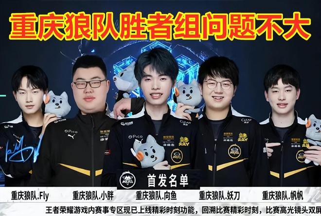 动未明显放 动未明显放