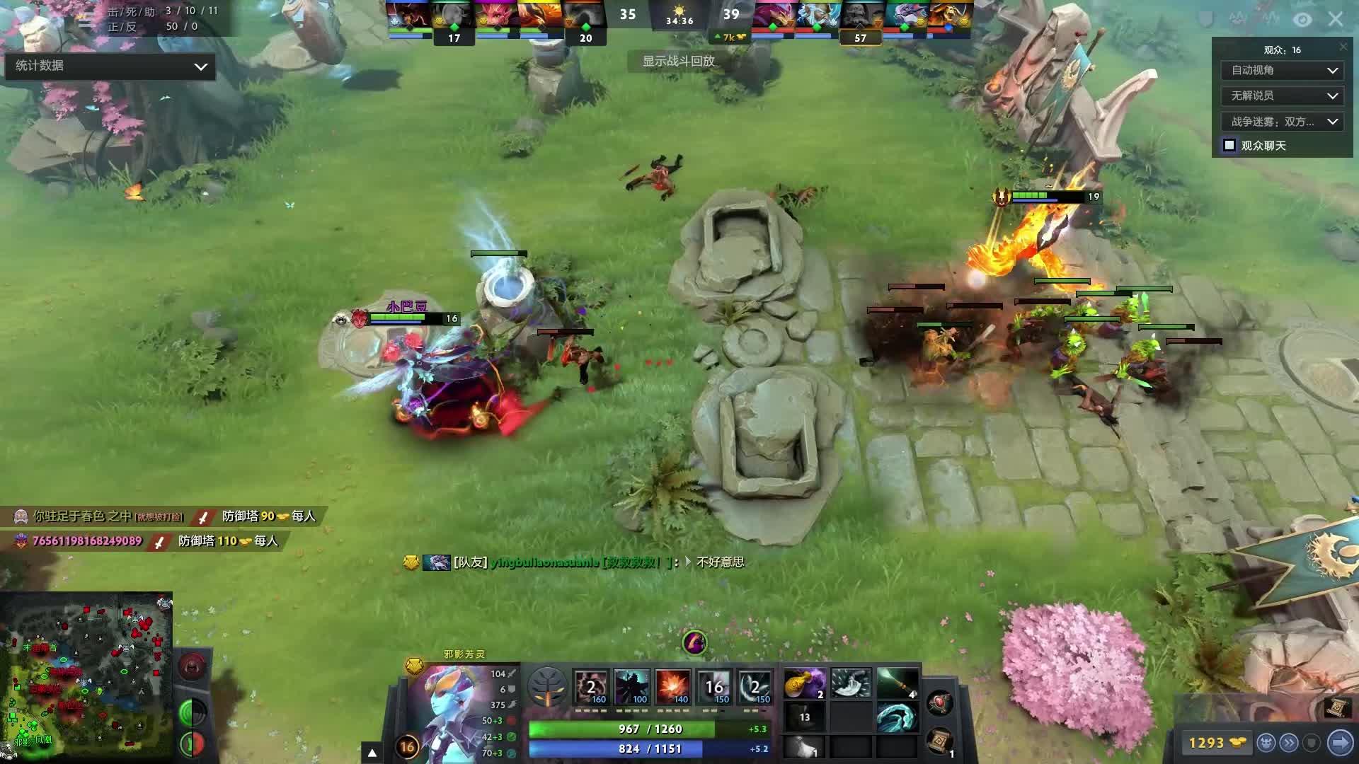 环的钥匙词 环的钥匙词