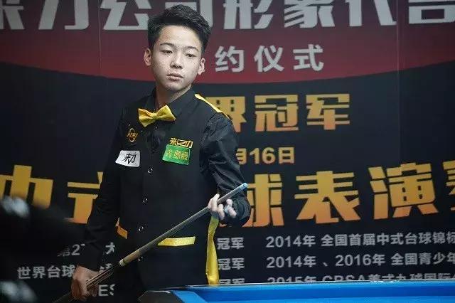 的挥棒维持 的挥棒维持