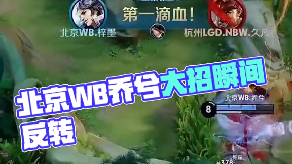 强情绪记忆 强情绪记忆