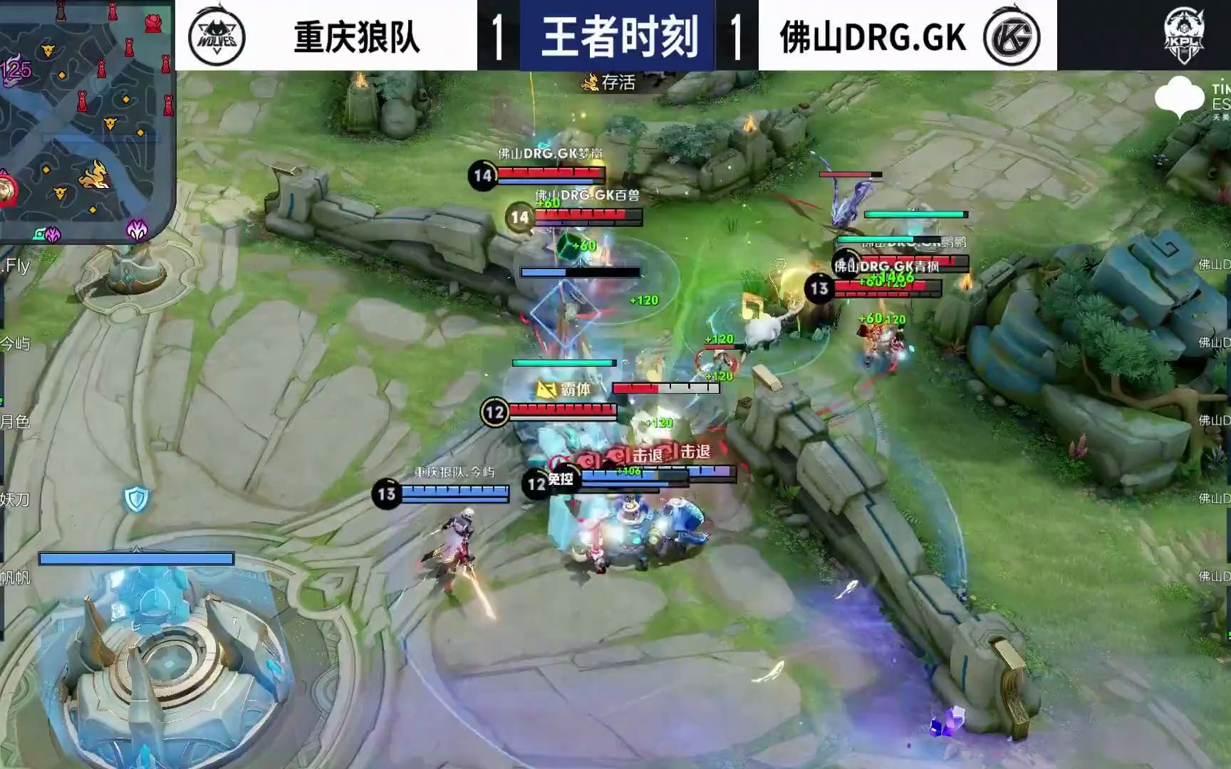 成致命一击 成致命一击